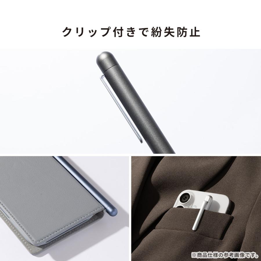 タッチペン スタイラスペン iPhone Android スマホ スマートフォン