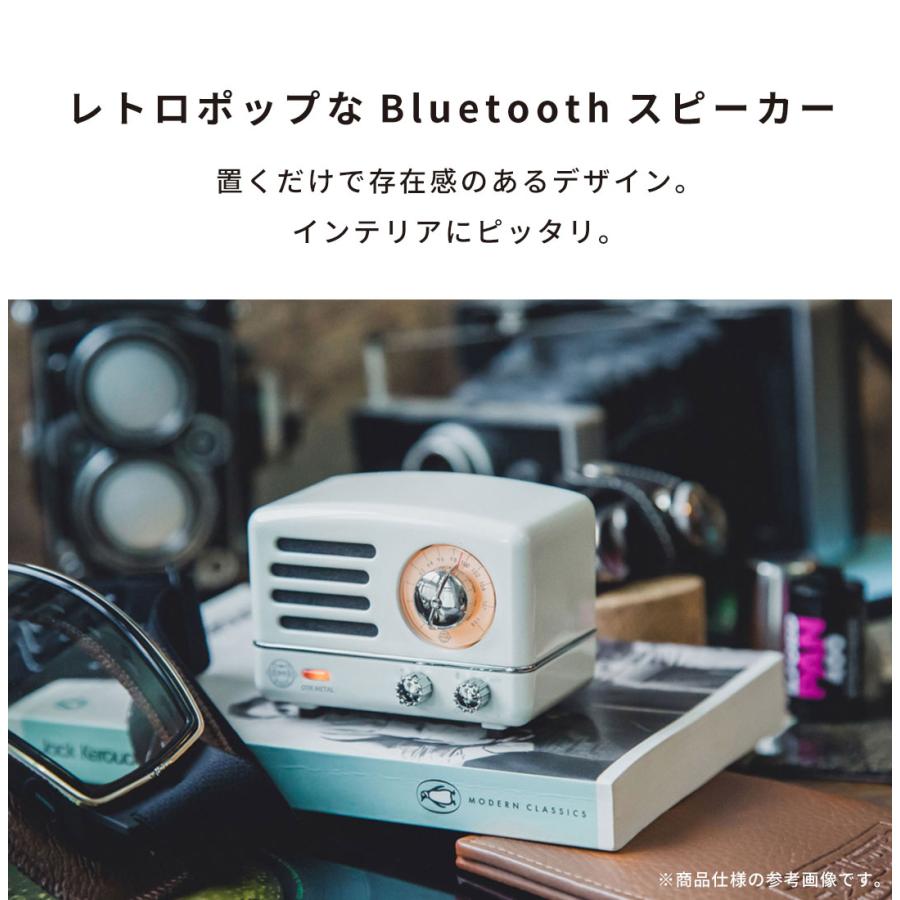 MUZEN（ムゼン） MUZEN Bluetooth対応スピーカー OTR Metal : Hamee