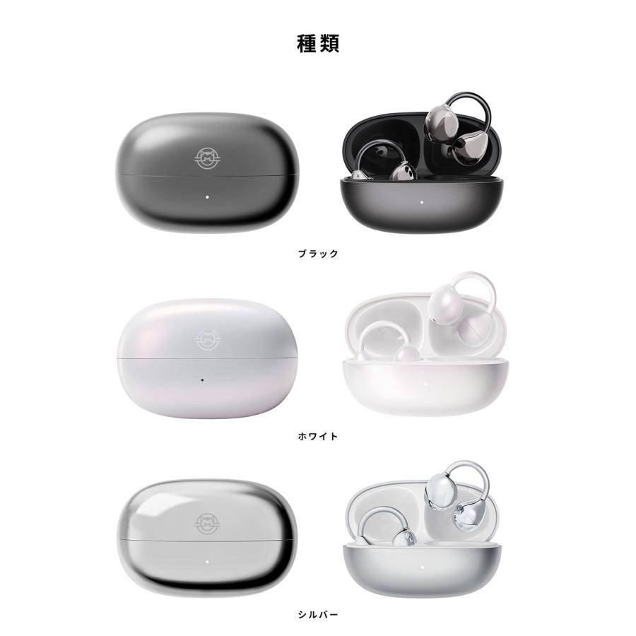MUZEN Trickle クリップオンイヤフォン シルバー MUZEN ワイヤレスイヤホン イヤホン bluetooth イヤーカフ型