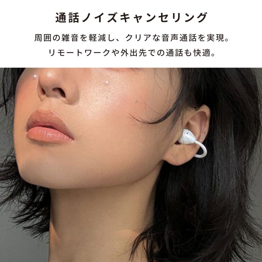 MUZEN ワイヤレスイヤホン イヤホン bluetooth イヤーカフ型