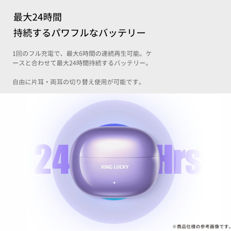 ワイヤレスイヤホン オープンイヤー コードレスイヤホン Bluetooth 5.4