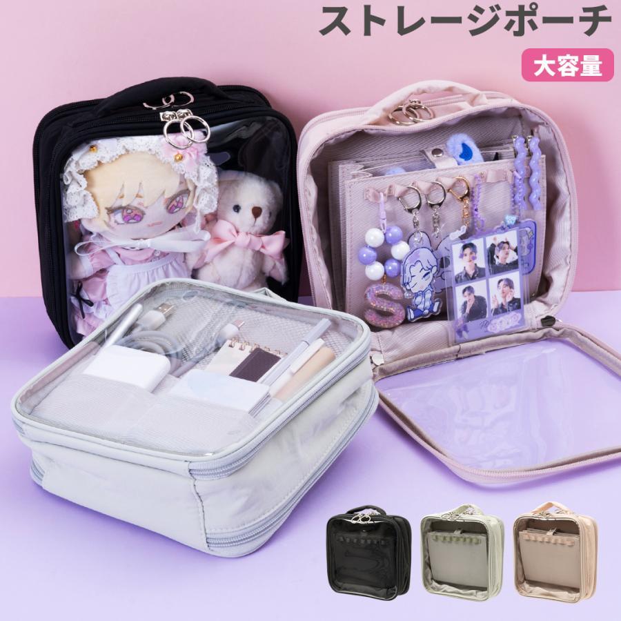 AMUSE ノベルティ バニティポーチ 推し活ポーチ　新品　付属品15点付き AMUSE ノベルティ バニティポーチ 推し活ポーチ 新品 付属品15点付き