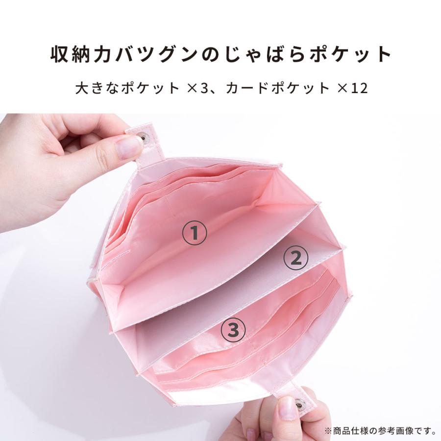ショルダーバッグ 推し活バック 推し活ポーチ 推し活グッズ 推し活