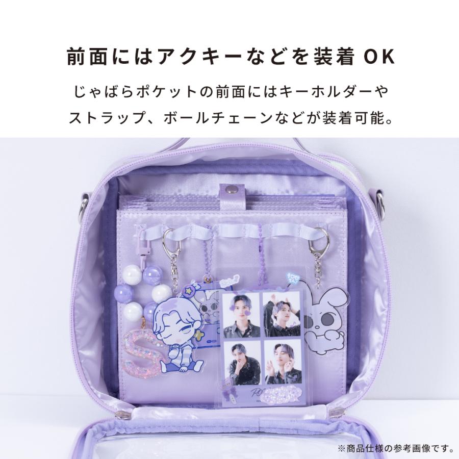 ショルダーバッグ 推し活バック 推し活ポーチ 推し活グッズ 推し活