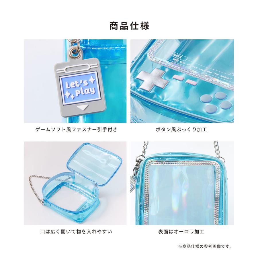 Osel 携帯ゲーム型 ぬいぐるみポーチ ぬい ぬい活 推し活 ポーチ