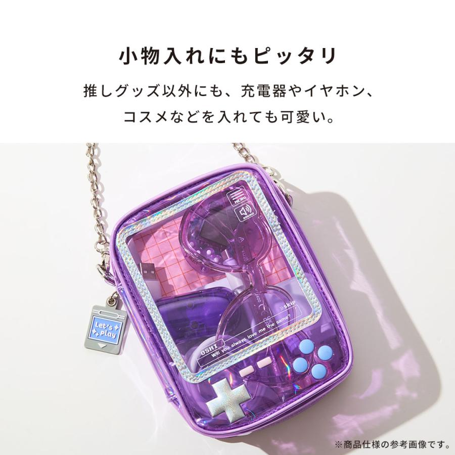 ゲームセンター限定非売品・新品未使用・グルーミー・ぬいぐるみ・リュックポーチ(紫 Osel 携帯ゲーム型 ぬいぐるみポーチ ぬい ぬい活 推し活 ポーチ