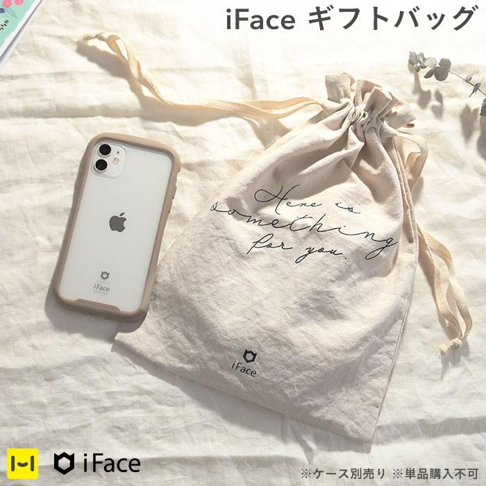 公式 単品購入不可 Iface ギフトバッグ アイフェイス ラッピング