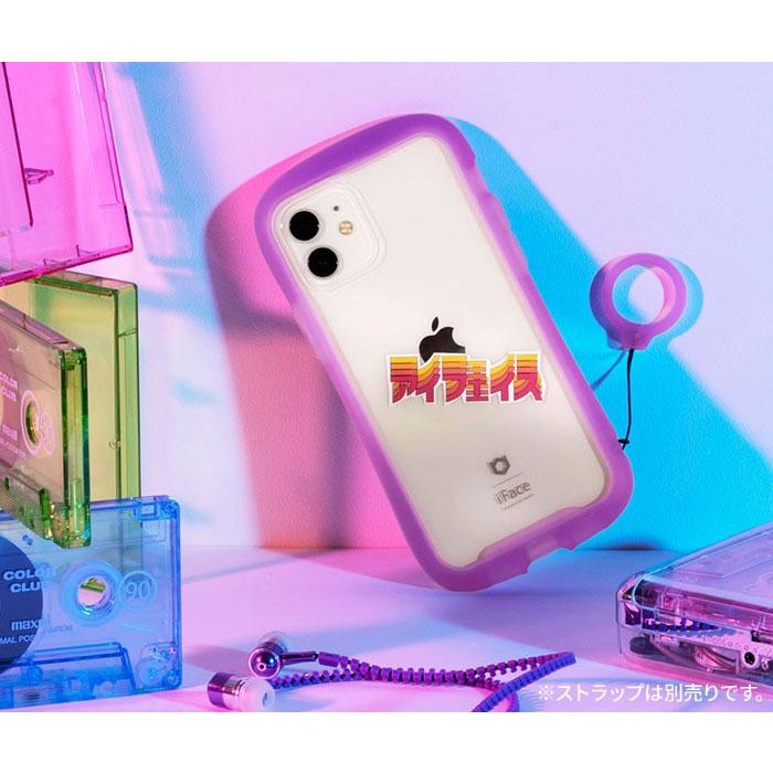[iPhone14/14Pro/14Plus/14ProMax/13/13Pro/SE(第3/第2世代)/8/7]2026福袋 iFaceクリアケース＆耐衝撃ケース＆充電ケーブルお得な3点セット | iFace | 11