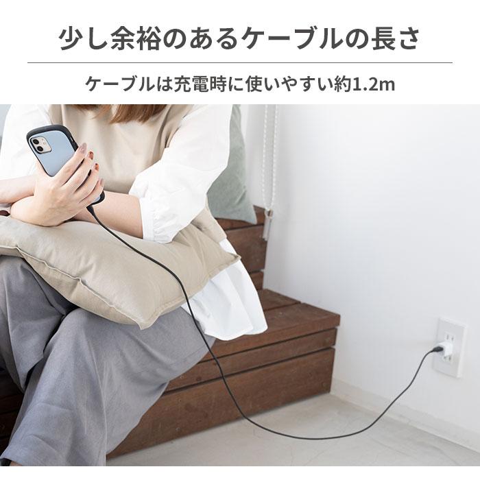 [iPhone14/14Pro/14Plus/14ProMax/13/13Pro/SE(第3/第2世代)/8/7]2026福袋 iFaceクリアケース＆耐衝撃ケース＆充電ケーブルお得な3点セット | iFace | 15