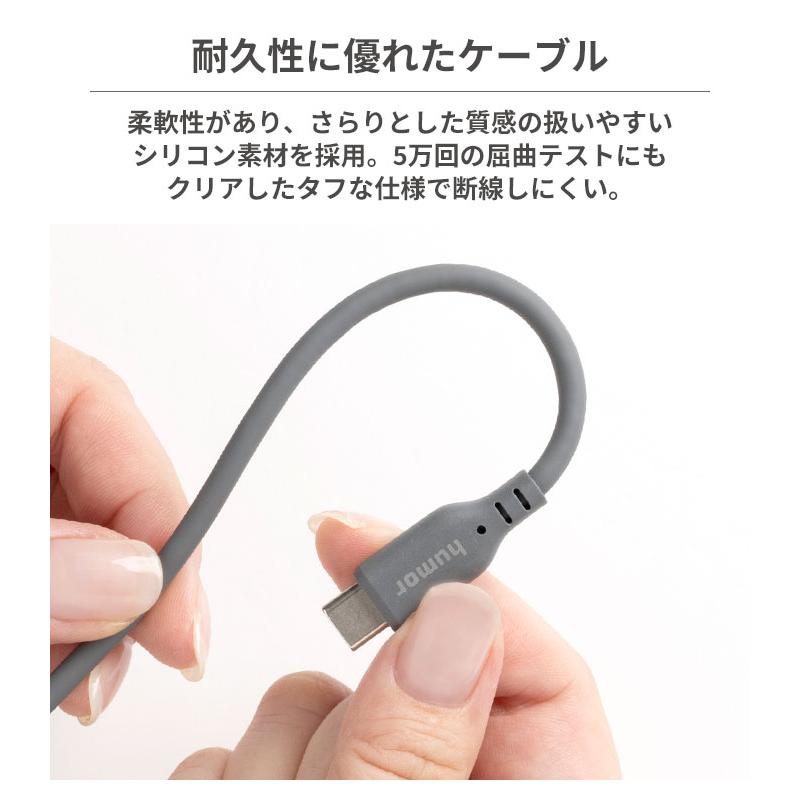 2026福袋 ワントーンコーデの充電グッズお得な5点セット |  | 09