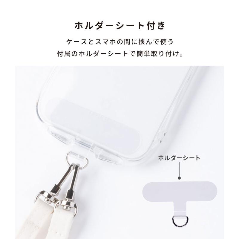 2026福袋 かわいいストラップとiFaceチャームのお得な3点セット | iFace | 09