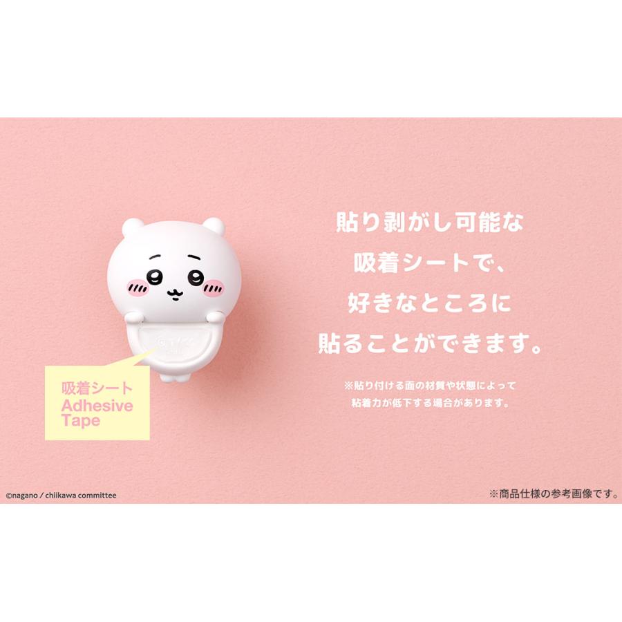 単品販売 ちいかわ ヒッパーズ HIPPERS フィギュア アクセサリー