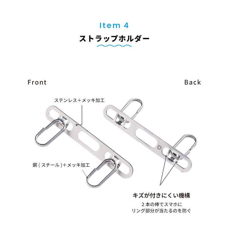 iFace BeBling 2 MagSafe対応 ケース セット iface スマホケース
