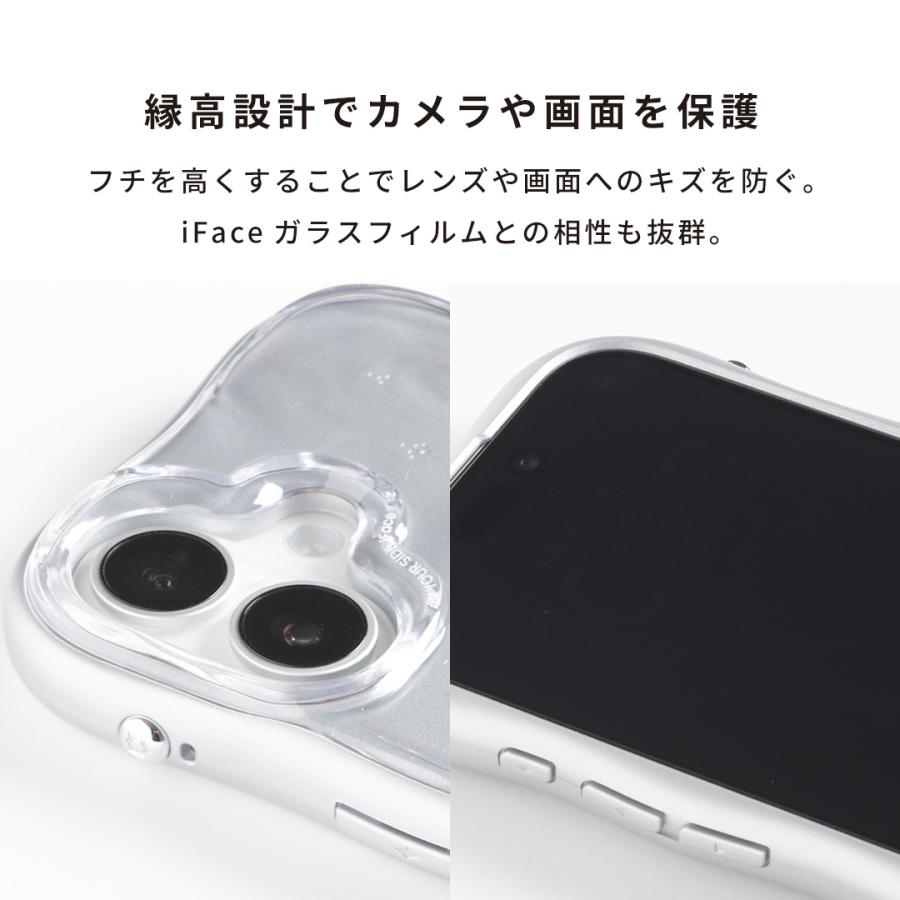 iFace BeBling Aero MagSafe対応 ケース セット iface スマホケース