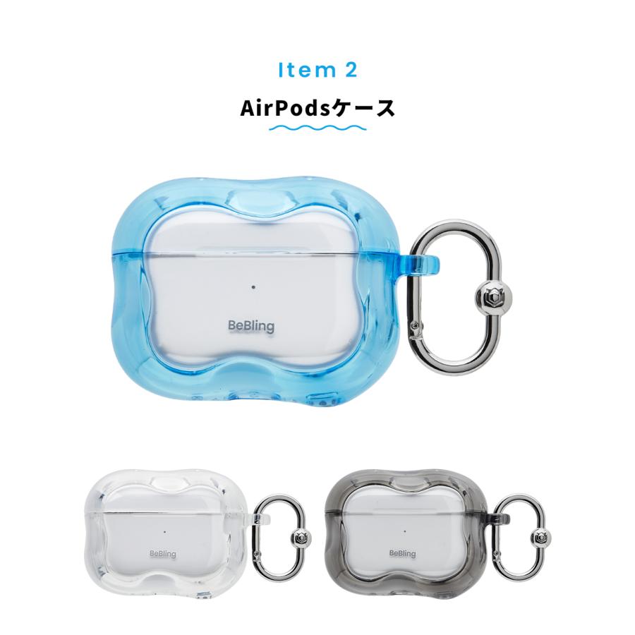 【4点セット】BeBling 2 MagSafe 対応 iPhoneケース iFace BeBling Aero MagSafe対応 ケース セット iface スマホケース