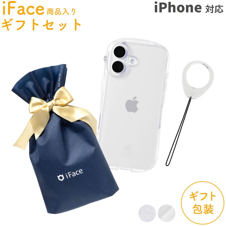 iFace 公式 iPhone17 iPhone16 iPhone15 iPhone14 iPhone13 ケース