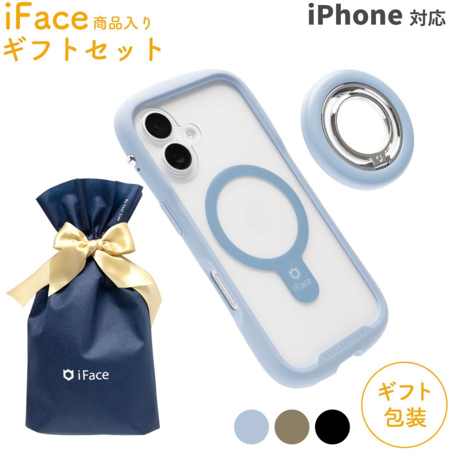 mmiFace公式iPhone17ケース ＋MagSynq Ring iFace 公式 iPhone17 iPhone16 iPhone15 iPhone14 iPhone13 ケース