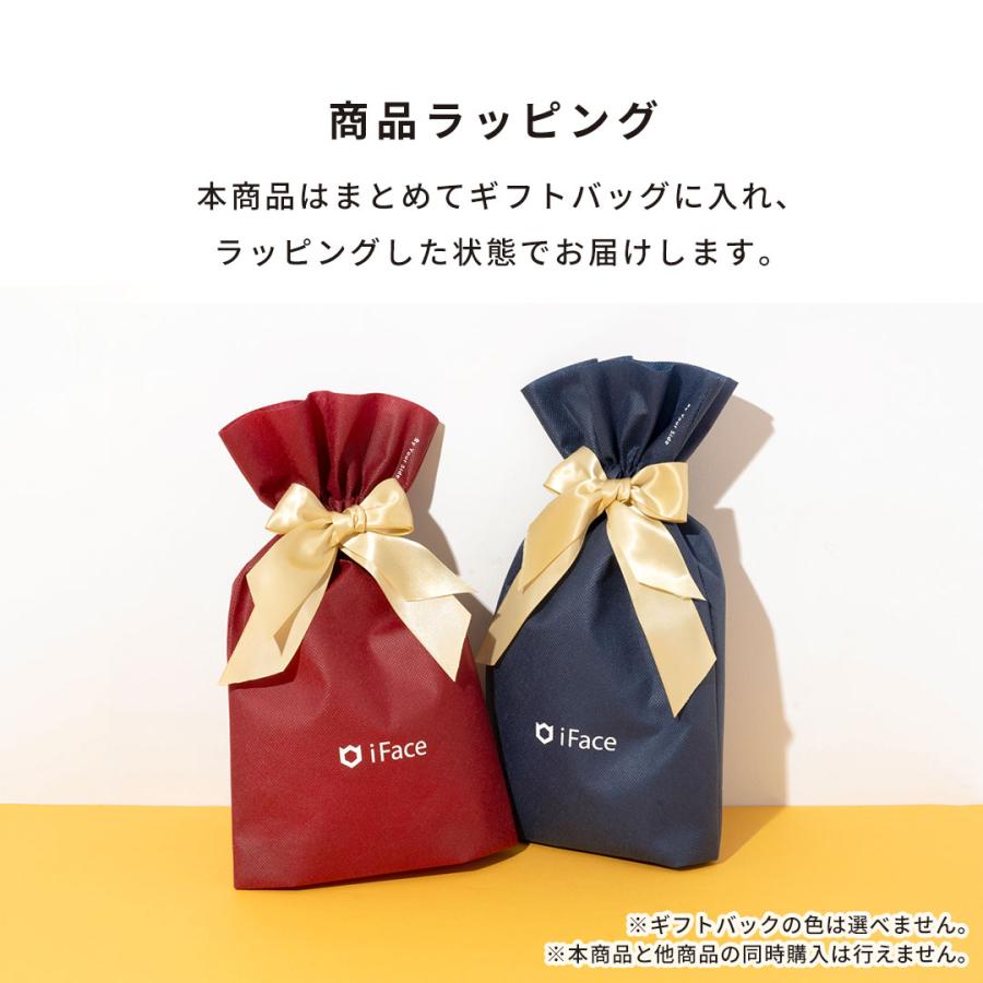 iFace 公式 iPhone17 iPhone16 iPhone15 iPhone14 iPhone13 ケース