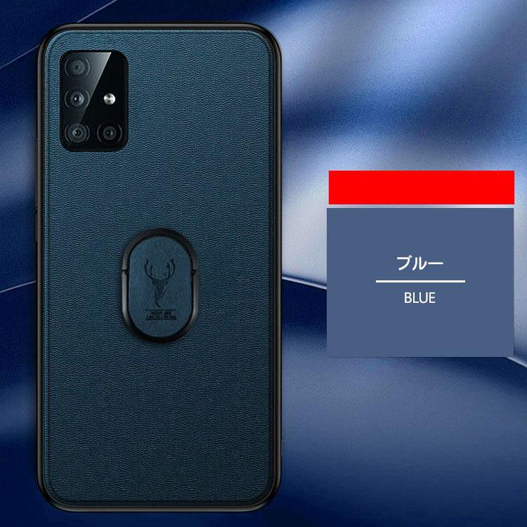 ギャラクシーa51 5g ケース カバー 耐衝撃 Tpu 分離型 粘着貼付の後付タイプ リング付き シンプル レザー調 ソフトケース Galaxy A51 5g ソ A515g 62ng M1007 スマホカバーのkeitaicase 通販 Yahoo ショッピング