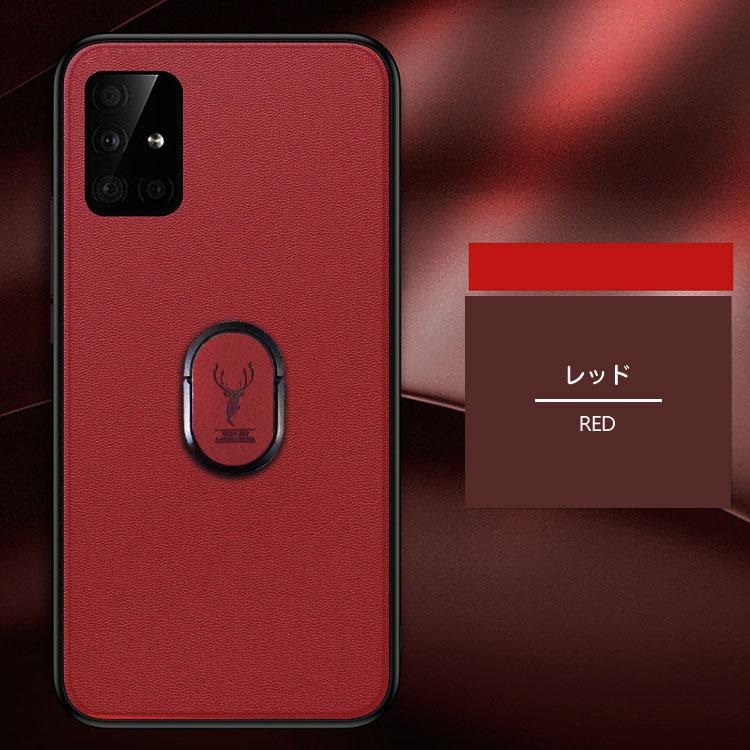 ギャラクシーa51 5g ケース カバー 耐衝撃 Tpu 分離型 粘着貼付の後付タイプ リング付き シンプル レザー調 ソフトケース Galaxy A51 5g ソ A515g 62ng M1007 スマホカバーのkeitaicase 通販 Yahoo ショッピング
