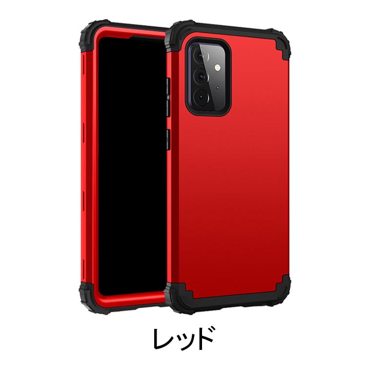 Galaxy A52 5g ケース 頑丈 シンプル 保護ケース衝撃吸収 カバー ギャラクシー A52 5g 頑丈ケース スマホケース おしゃれ 人気 スマホカバー A525g Co2s Y2105 スマホカバーのkeitaicase 通販 Yahoo ショッピング