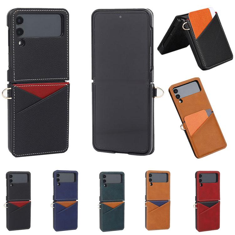 Galaxy Z Flip4 ケース カバー 折りたたみ型 カード収納 レザー調 ケース ギャラクシー Z フリップ4 SCG17 SC