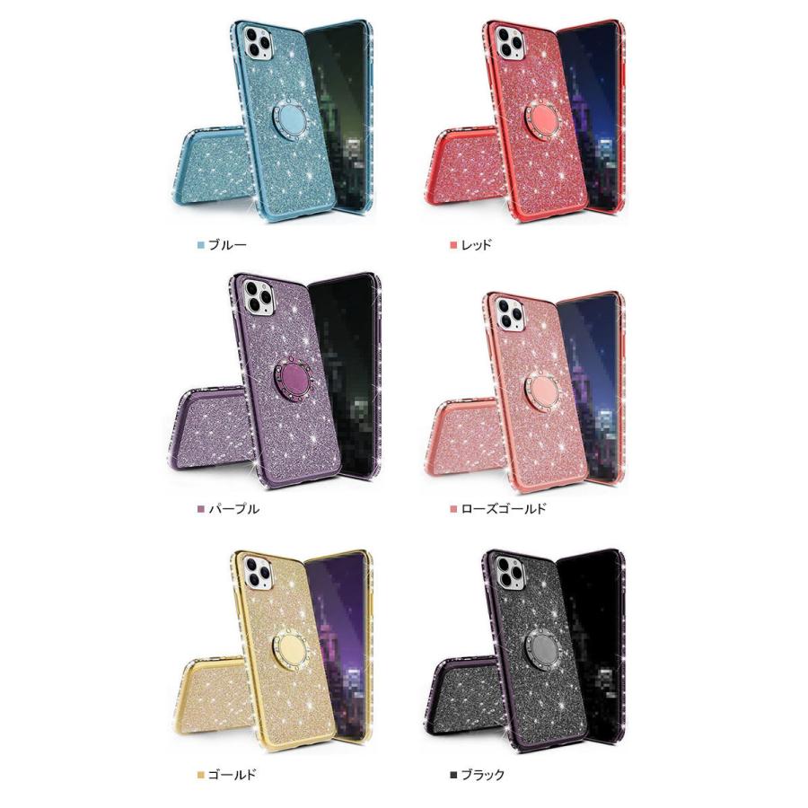 アイフォン12 ケース ラインストーン 可愛い キラキラ リング付き お洒落 デコ かわいい Iphone12ミニ プロ プロマックス Mini Pro Promax Ip12 60qe M1210 スマホカバーのkeitaicase 通販 Yahoo ショッピング