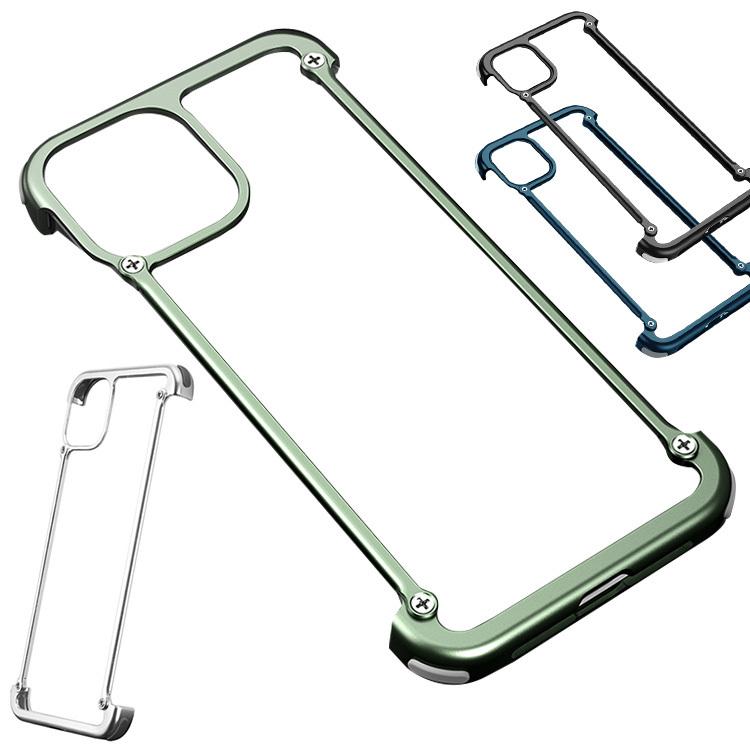Iphone12 ケース Mini Pro Pro Max ケース アルミ バンパー かっこいい アルミサイドバンパー アイフォン12 ミニ プロ プロマックス Ip12 C192i H1014 スマホカバーのkeitaicase 通販 Yahoo ショッピング