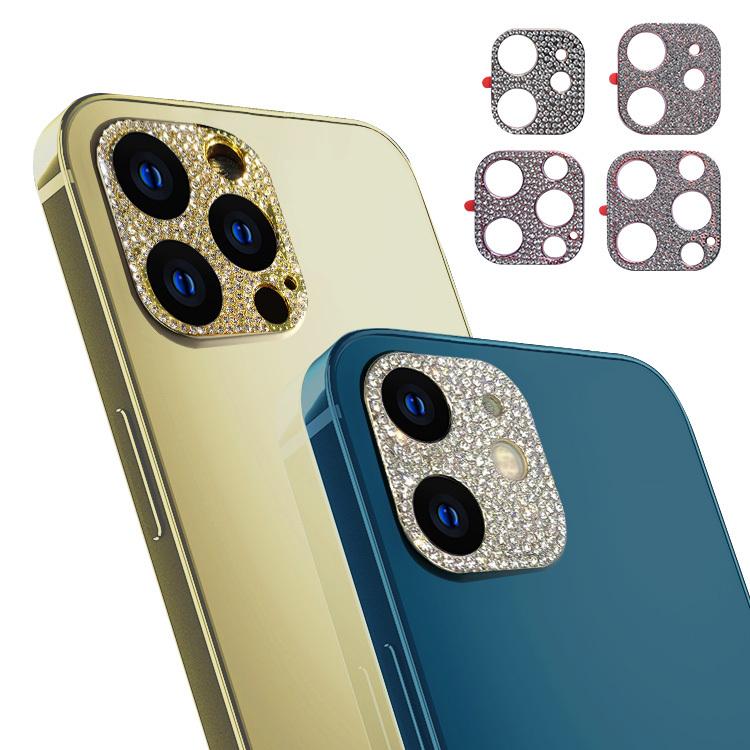 iPhone12 ケースmini/Pro/Pro Max カメラレンズ 保護 アルミ 可愛い キラキラ お洒落 デコ ラインストーン メタル レンズ :ip12-o55t-h200723:スマホカバーのKEITAICASE - 通販 - Yahoo!ショッピング iPhone12 ケースmini/Pro/Pro Max カメラレンズ 保護 アルミ 可愛い キラキラ お洒落 デコ ラインストーン メタル レンズ :ip12-o55t-h200723:スマホカバーのKEITAICASE - 通販 - Yahoo!ショッピング