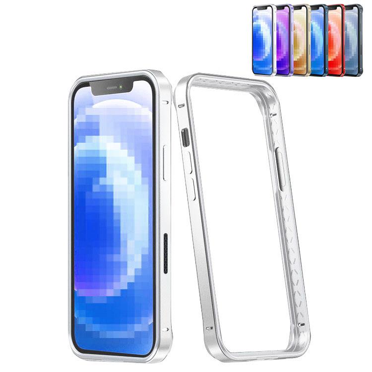 Iphone13 13 Mini 13 Pro 13 Pro Max ケース アルミ バンパー かっこいい アルミサイドバンパー アップル アイフォン13 13ミニ 13プロ 13プロ Ip13 Mtj2 W2107 スマホカバーのkeitaicase 通販 Yahoo ショッピング