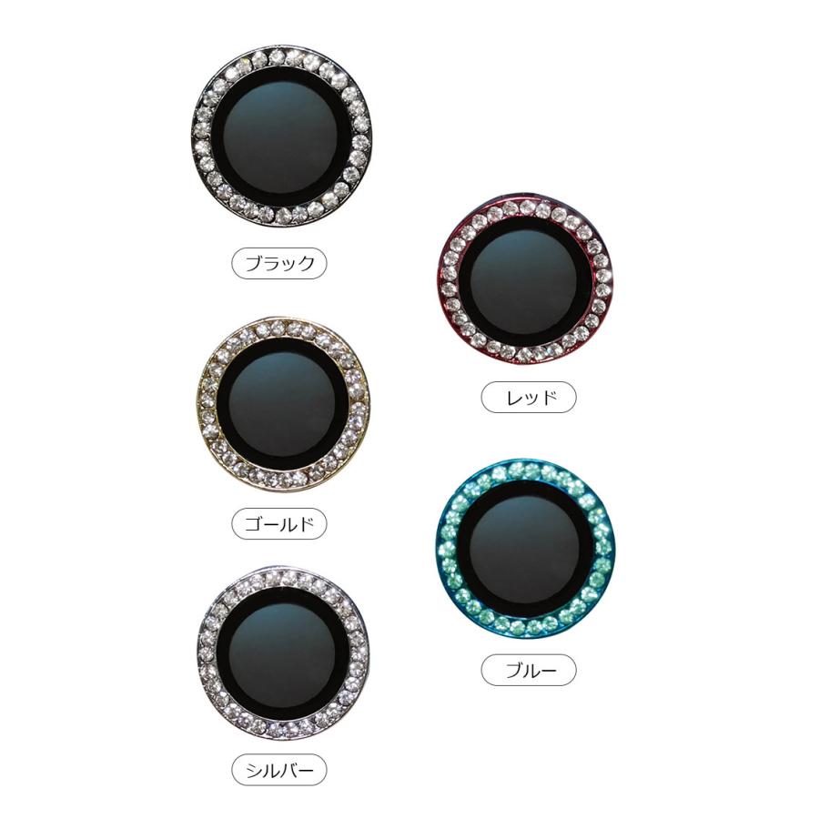 値引 iPhone13Pro ストーン シルバー カメラ レンズカバー iPhone13Pro ストーン シルバー カメラ レンズカバー