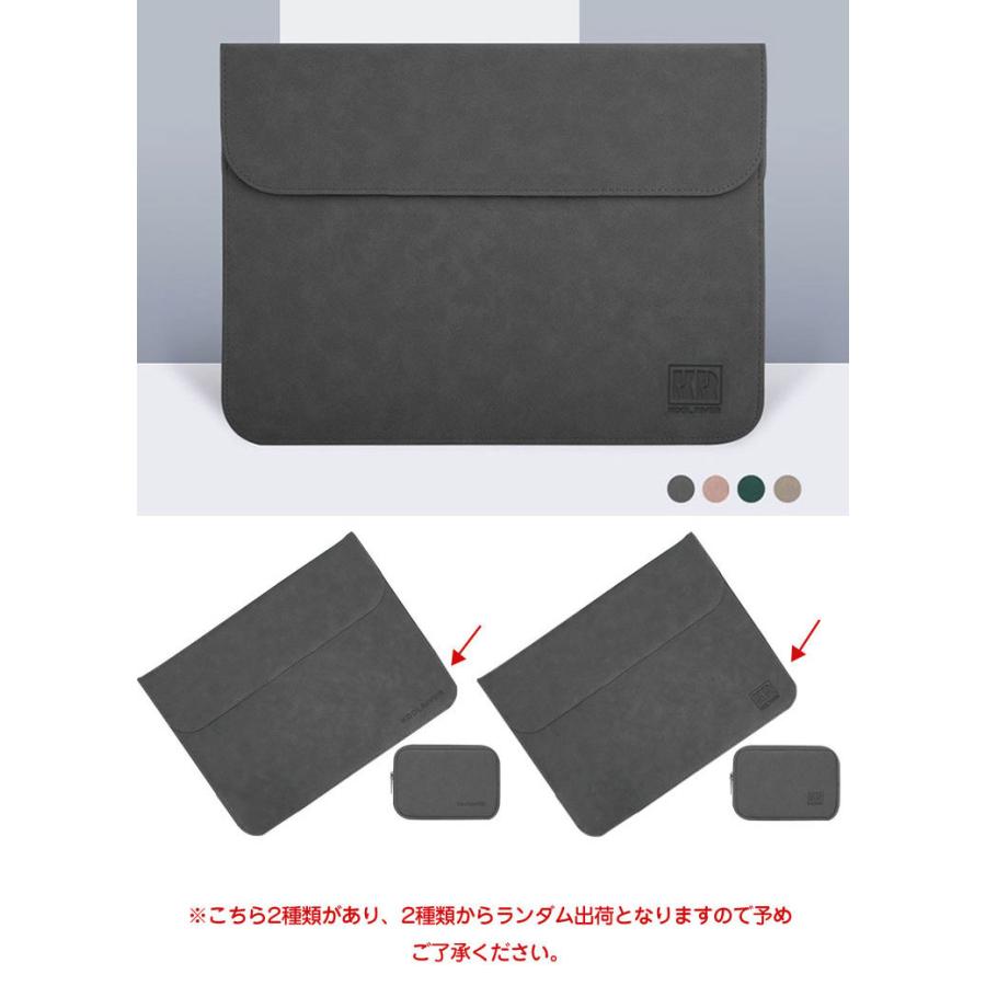 何でも揃う 富士通 FMV LOOX 75 95 WL1 G ケース カバー 13.3インチ レザー 電源収納ポーチ付き セカンドバッグ型 おしゃれ カバン型 レザーケース おすすめ tronadores.com 何でも揃う 富士通 FMV LOOX 75 95 WL1 G ケース カバー 13.3インチ レザー 電源収納ポーチ付き セカンドバッグ型 おしゃれ カバン型 レザーケース おすすめ tronadores.com