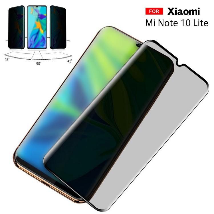 Xiaomi Mi Note 10 Lite 強化ガラス ガラスフィルム全面保護ガラスフィルム 硬度9h 強化ガラス 覗き見防止 シャオミ ミーノート10ライト液晶保護 高光沢 強 Mn10l De2 Z0521 スマホカバーのkeitaicase 通販 Yahoo ショッピング