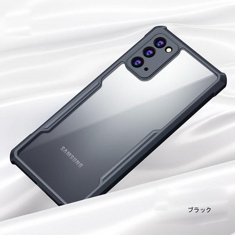 ギャラクシーノート 耐衝撃ケース ノートウルトラ 5g Sc 53a Docomo Scg06 Au クリアケース カバー Tpu 耐衝撃 シンプル ベーシック 透明 Galaxy Note Note Xd2 W0722 スマホカバーのkeitaicase 通販 Yahoo ショッピング