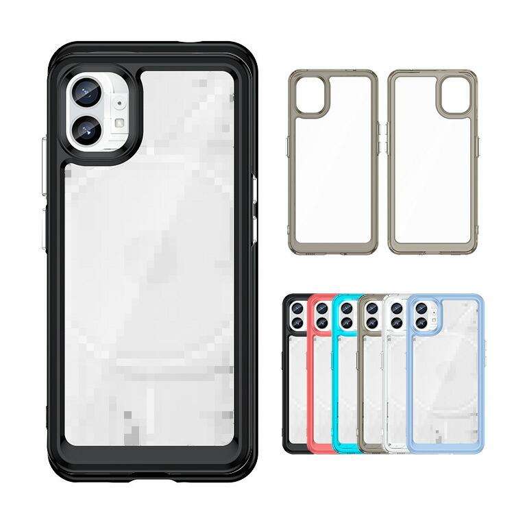 nothing phone (2)の新品・未使用品・中古品|Yahoo!フリマ(旧 nothing phone (2)の新品・未使用品・中古品|Yahoo!フリマ(旧