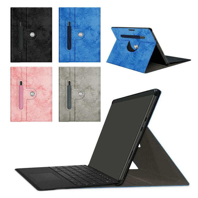 Microsoft Surface Pro 8 ケース 手帳型 カバー Puレザー ペン収納 スタンド機能 おしゃれ さーふぇす プロ 手帳型レザー ケース おすすめ おしゃれ タブレッ Pro8 G16d H2119 スマホカバーのkeitaicase 通販 Yahoo ショッピング