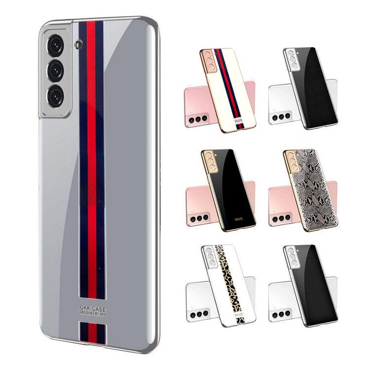 ギャラクシーs21 5g S21 5g S21 Ultra 5g カバー Tpu 背面強化ガラス 背面パネル付き かっこいい Galaxy S21 プラス S21 Gkk1 W1226 スマホカバーのkeitaicase 通販 Yahoo ショッピング