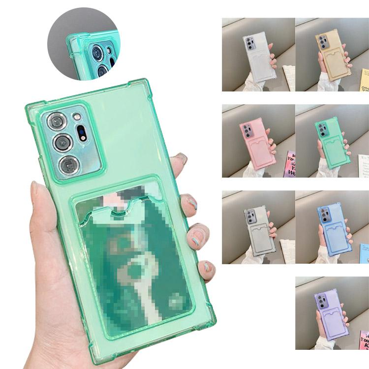 Samsung Galaxy S23 ケース 耐衝撃 クリア カバー 透明 TPU パスケース S23+ / S23 Ultra ソフトケース