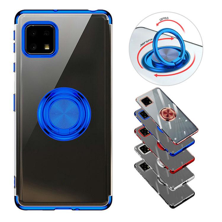Aquos Sense 6 クリアケース メッキ Tpu 一体型スマホリング付き ソフト カバー 透明ケース シャープ アクオス アクオスセンス6 ソフトケース Sense6 D3d1 W スマホカバーのkeitaicase 通販 Yahoo ショッピング