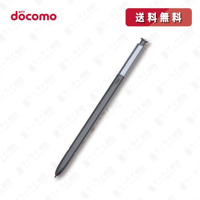 サムスン 純正 Docomo Galaxy Note8 用 Sペン Sc01 Midnight Black Sc01 020117 ケータイ Com 通販 Yahoo ショッピング