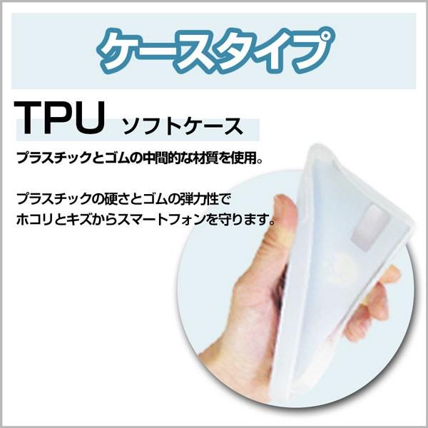 かんたんスマホ 705KC Y!mobile TPU ソフトケース/ソフトカバー ポップスター（ブラック） カラフル ほし 星 黒｜keitaidonya｜03