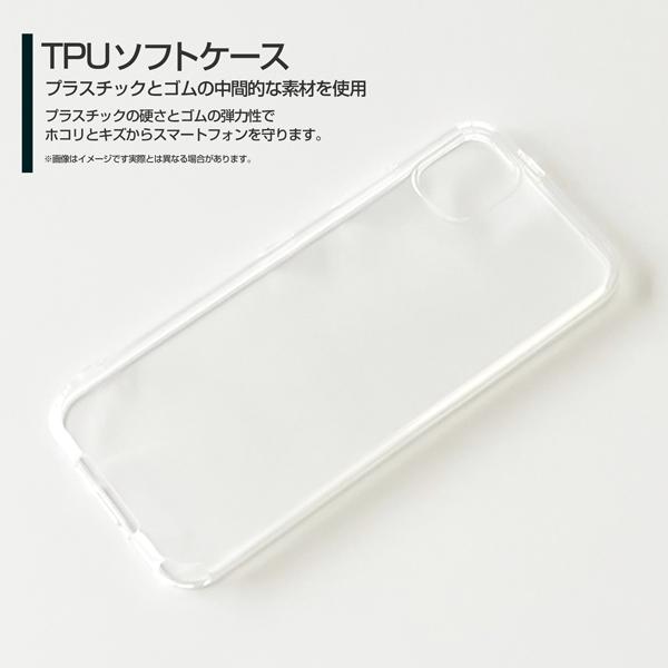 かんたんスマホ3 A205KC カンタンスマホスリー TPU ソフトケース/ソフトカバー ファー×リボン×ニット模様ホワイト ファー リボン ニット ライト｜keitaidonya｜02