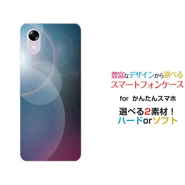スマホ5台 かんたんスマホ かんたんスマホ5 A601ZT カンタンスマホファイブ TPU