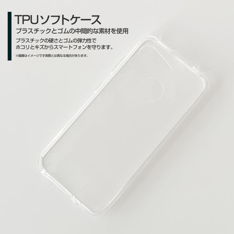 Android One S6 アンドロイド ワン エスシックス TPU ソフトケース/ソフトカバー ガーリーフォント（ブラック） カラフル ポップ 文字 黒｜keitaidonya｜02