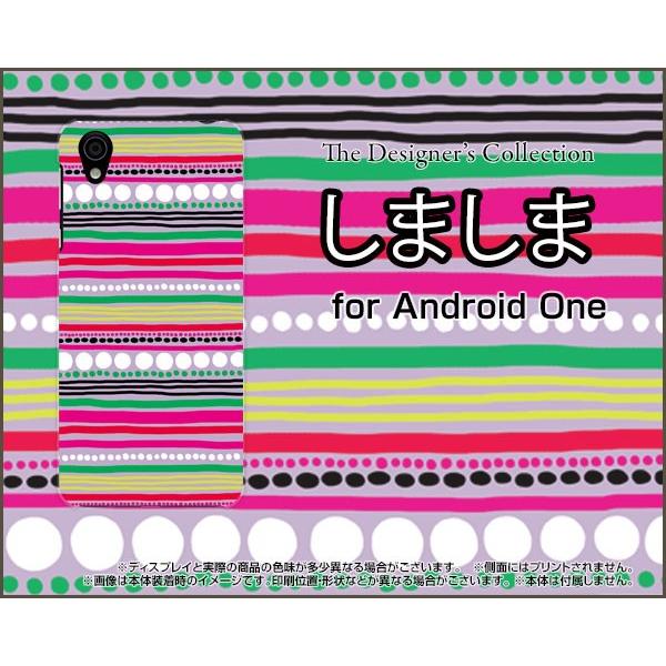 Android One X4 アンドロイド ワン エックスフォー Y!mobile スマホ ケース/カバー しましま（ピンク） カラフル ボーダー ドット 黄色 緑｜keitaidonya