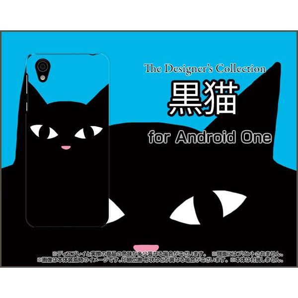 Android One X4 アンドロイド ワン エックスフォー Y!mobile スマホ ケース/カバー 黒猫（ブルー） ねこ 猫 青 顔 ポップ｜keitaidonya