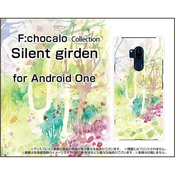 Android One X5 アンドロイド ワン エックスファイブ スマホ ケース/カバー Silent girden F:chocalo デザイン 庭 シンプル イラスト 模様 森｜keitaidonya