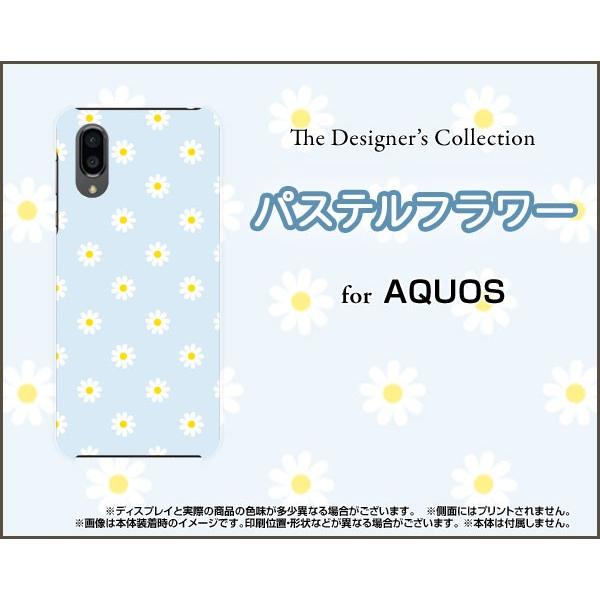 AQUOS sense3 plus サウンド SHV46 アクオス センススリー スマホ ケース/カバー ガラスフィルム付 パステルフラワー type1｜keitaidonya