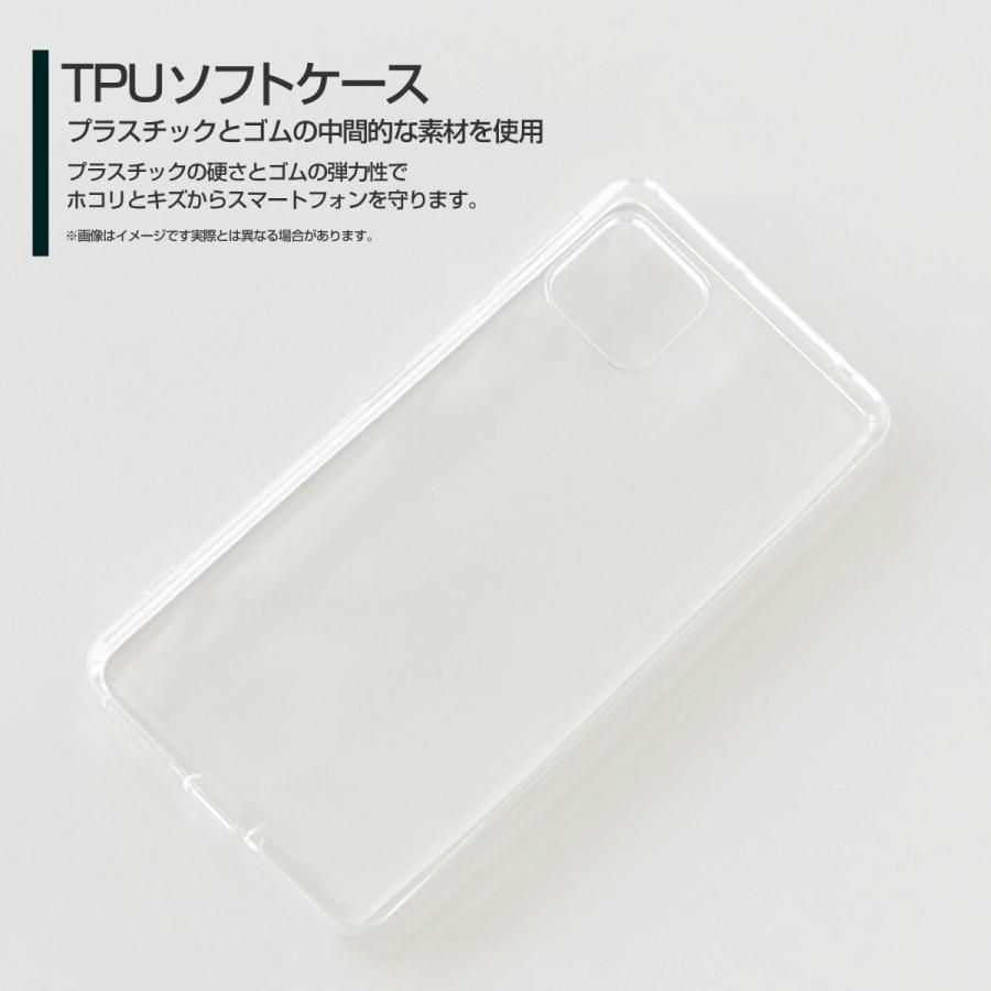 AQUOS sense4 SH-41A アクオス センスフォー TPU ソフトケース/ソフトカバー 液晶保護フィルム付 ガーリーフォント（モノトーン） ポップ フォント 白 黒｜keitaidonya｜02