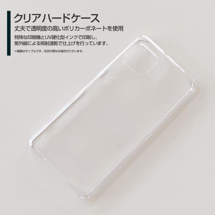 AQUOS sense4 lite  アクオス センスフォー ライト スマホ ケース/カバー 水玉カーテン（黒×赤） 水玉 カーテン レッド ブラック | AQUOS | 01